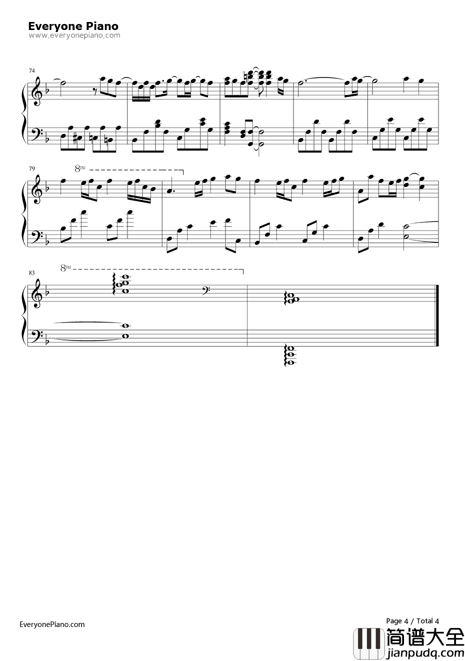 带我走钢琴谱_杨丞琳_不良笑花ED