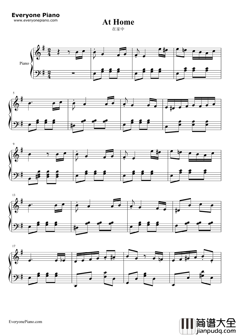 在家中钢琴谱_利什内