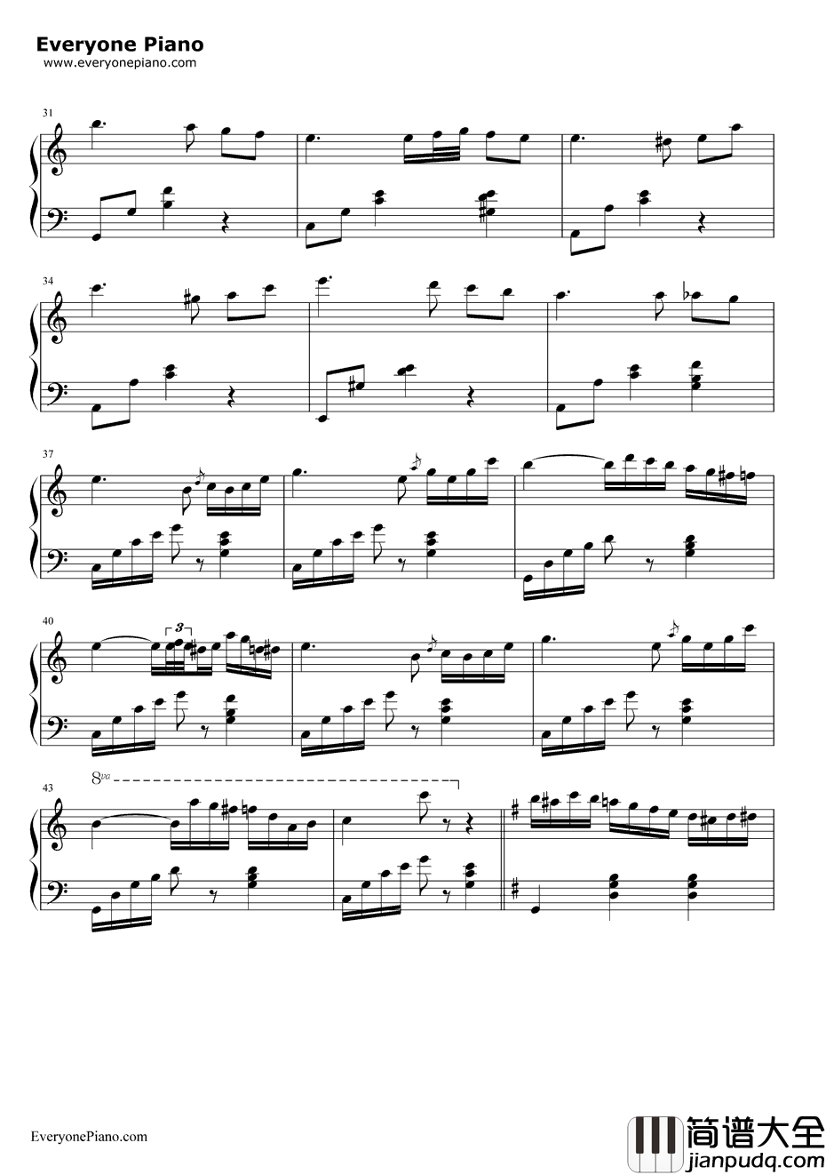 在草地上钢琴谱_利什内