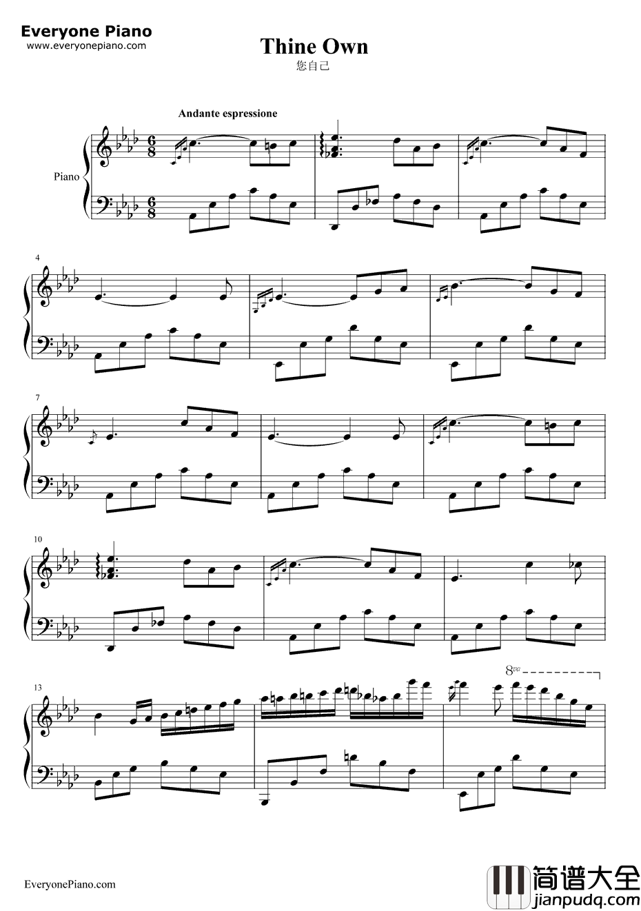 您自己钢琴谱_兰格