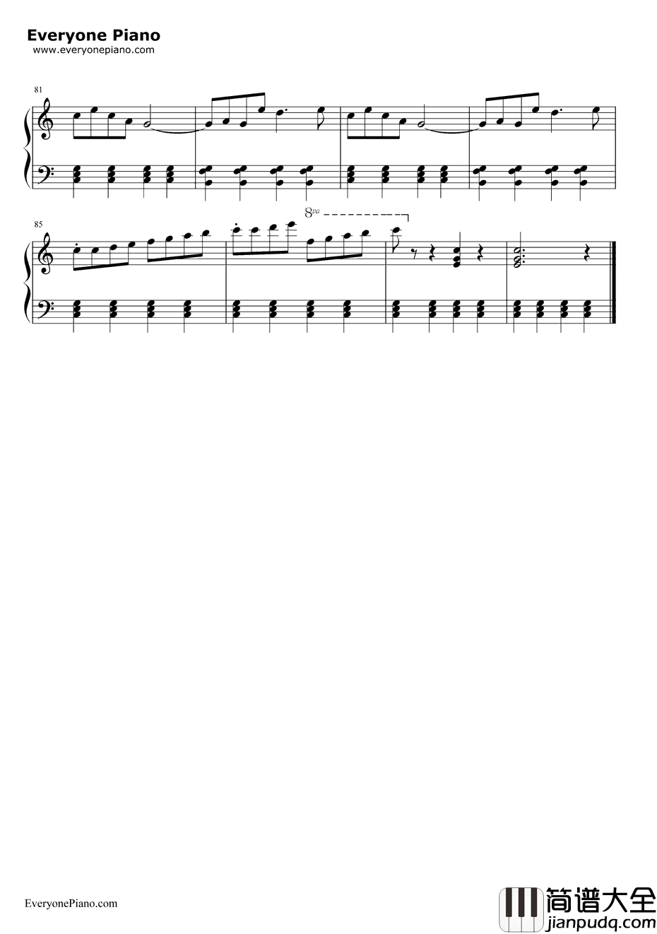 士兵之歌钢琴谱_兰格