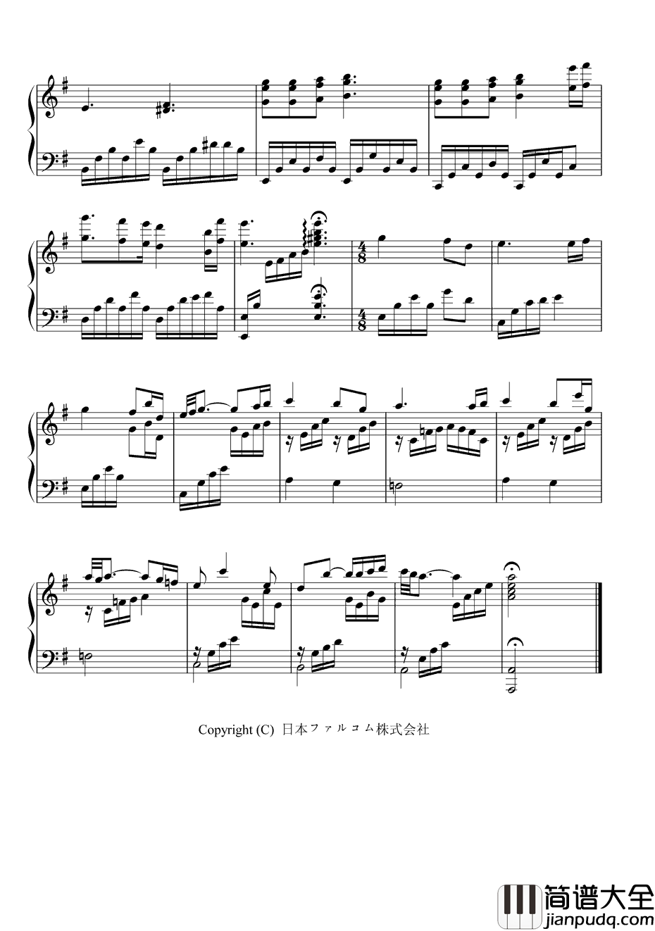 碧き雫钢琴谱_Falcom_碧之轨迹插曲