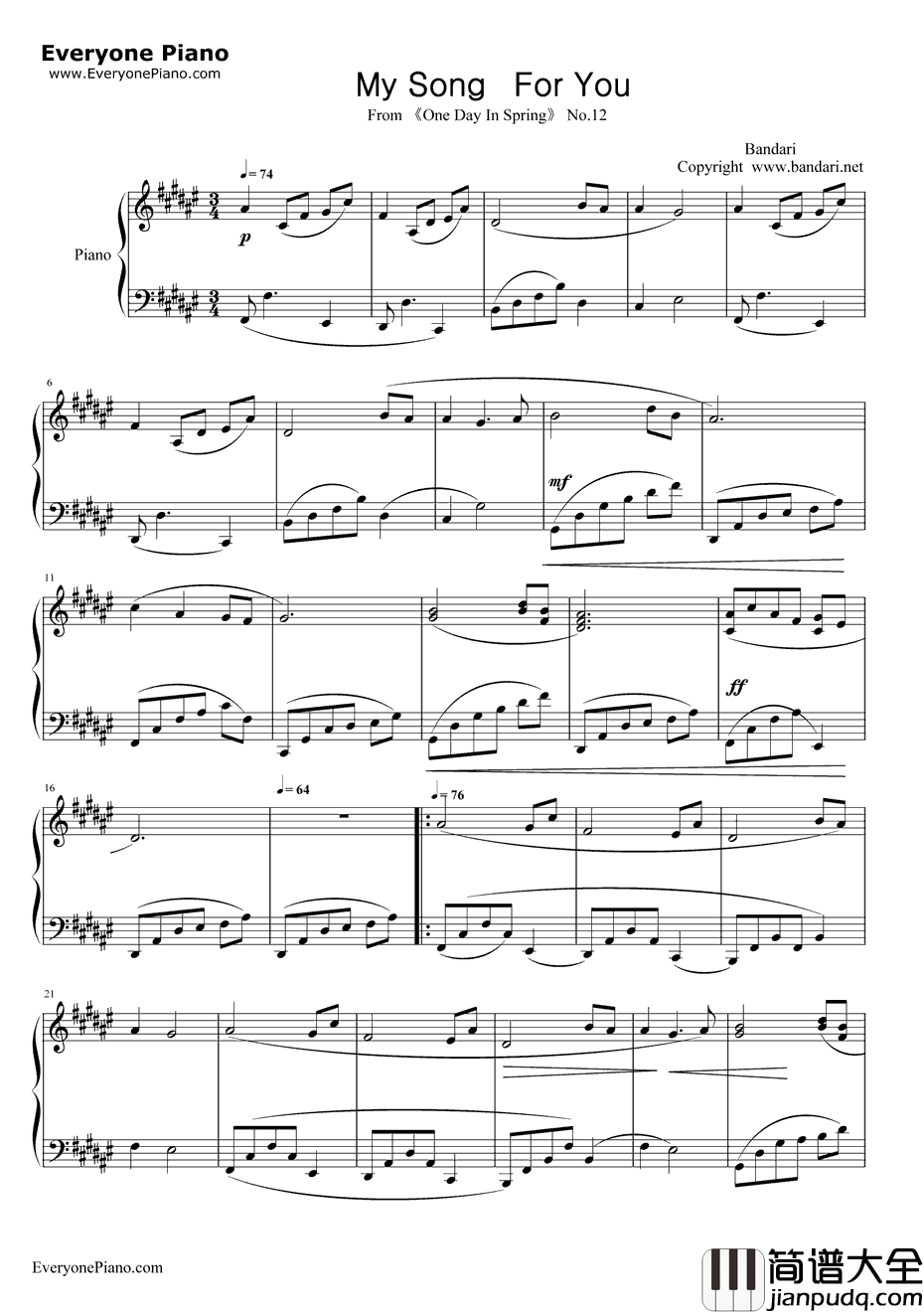 My_Song_For_You钢琴谱_班得瑞