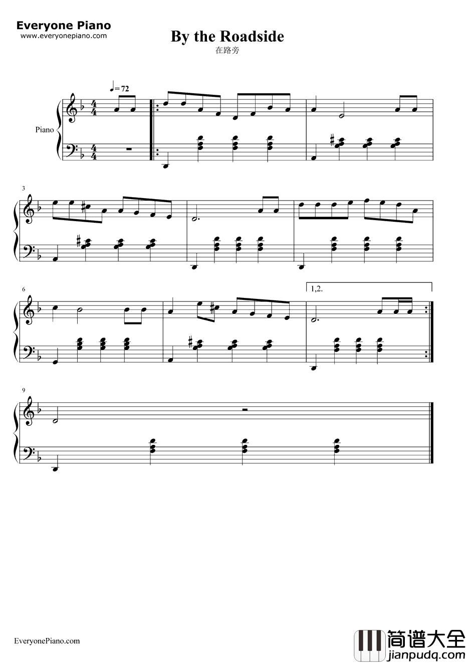 在路旁钢琴谱_刘淑芳_巴西民歌