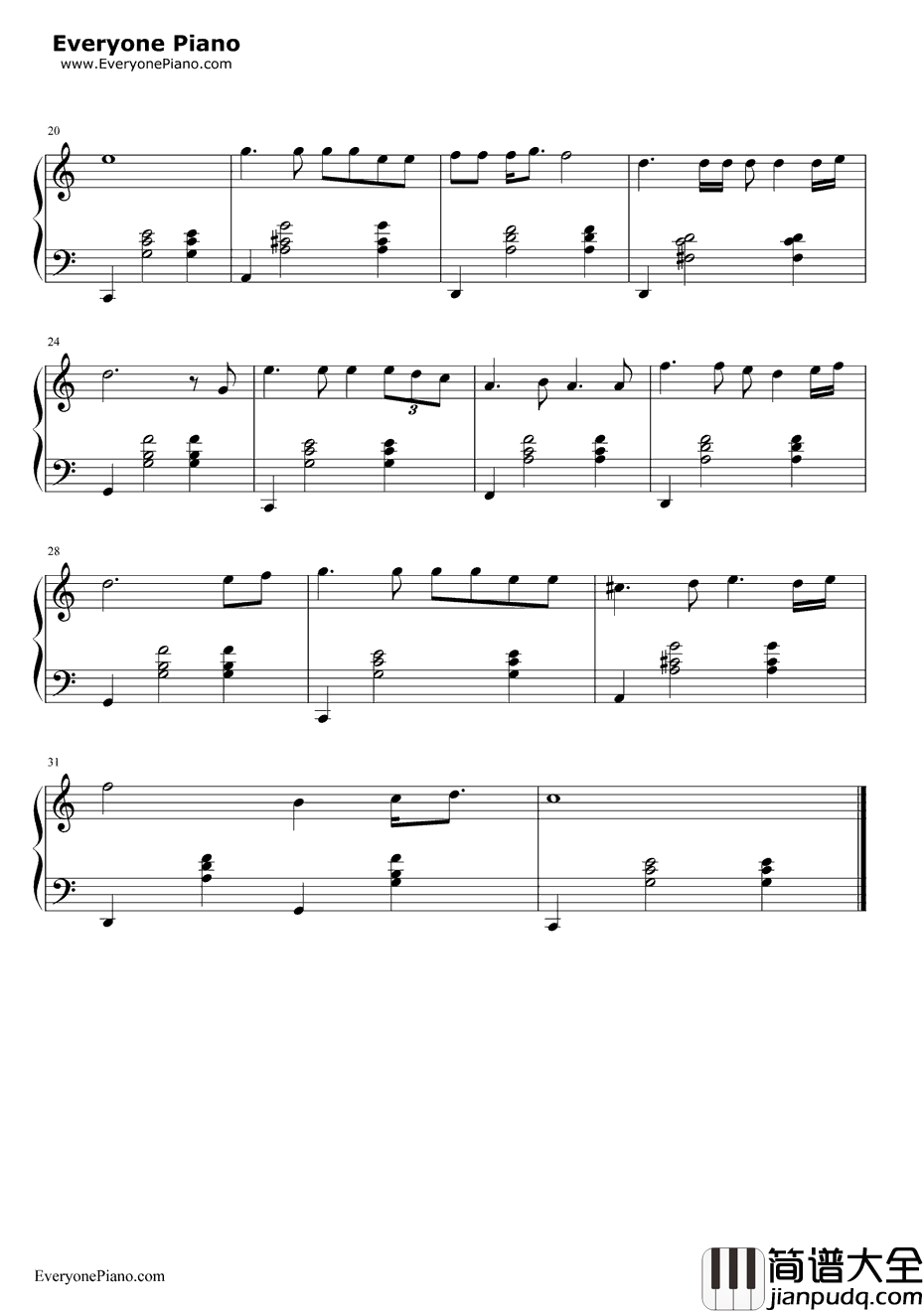 爱的箴言钢琴谱_邓丽君