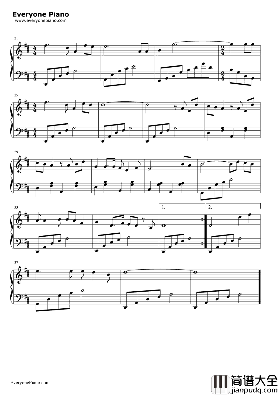 太阳岛上钢琴谱_郑绪岚_哈尔滨的夏天主题歌