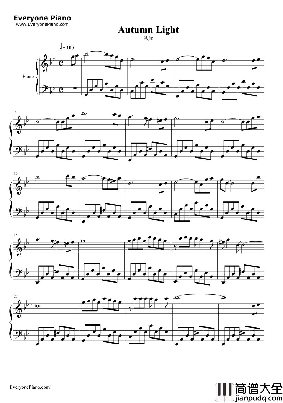 秋光钢琴谱_邓丽君_原乡人原声