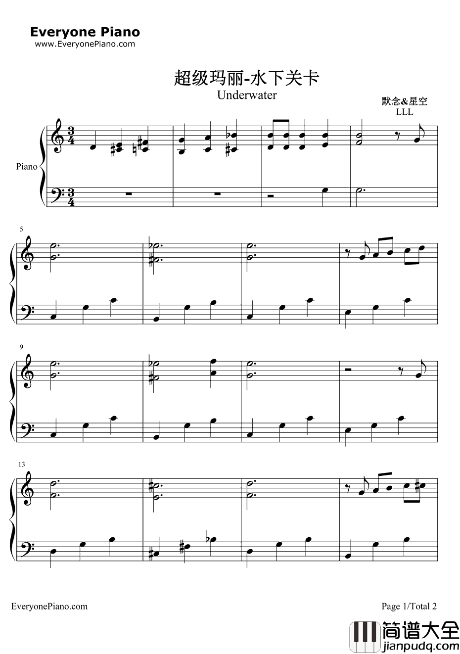 超级玛丽水下关卡背景音乐钢琴谱_近藤浩治