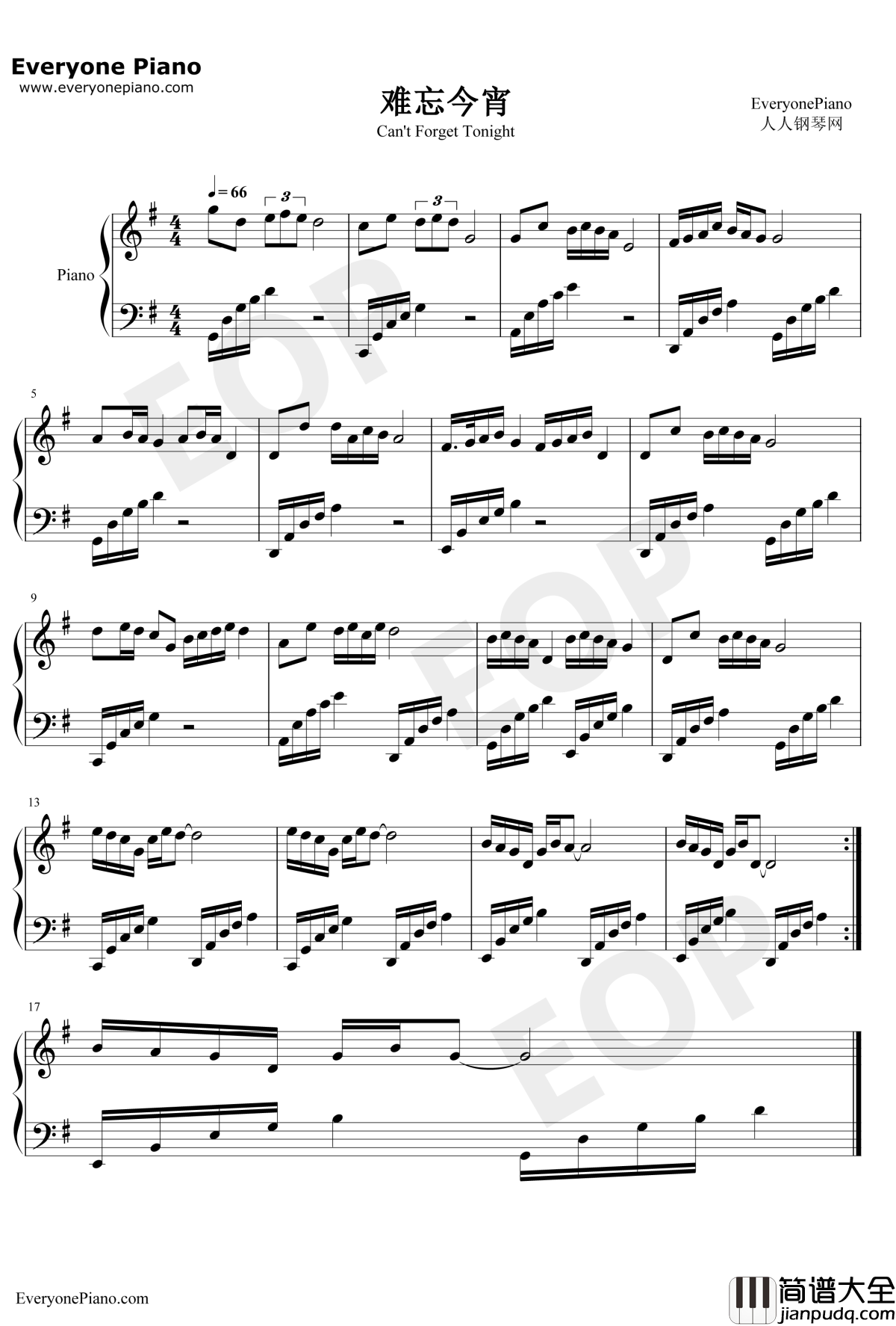 难忘今宵钢琴谱_李谷一