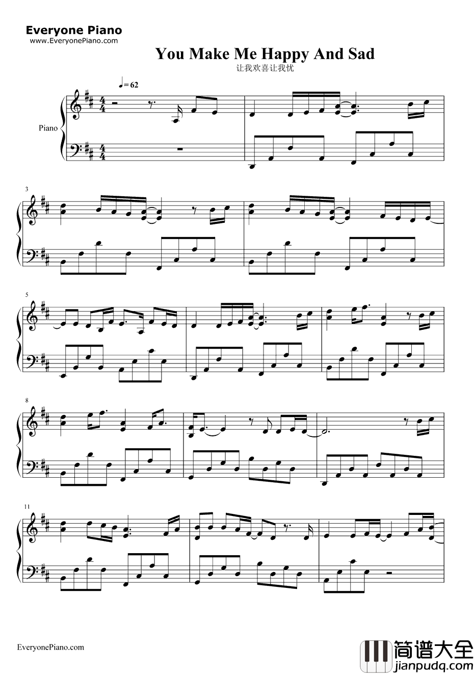 让我欢喜让我忧钢琴谱_周华健_红蜘蛛片尾曲