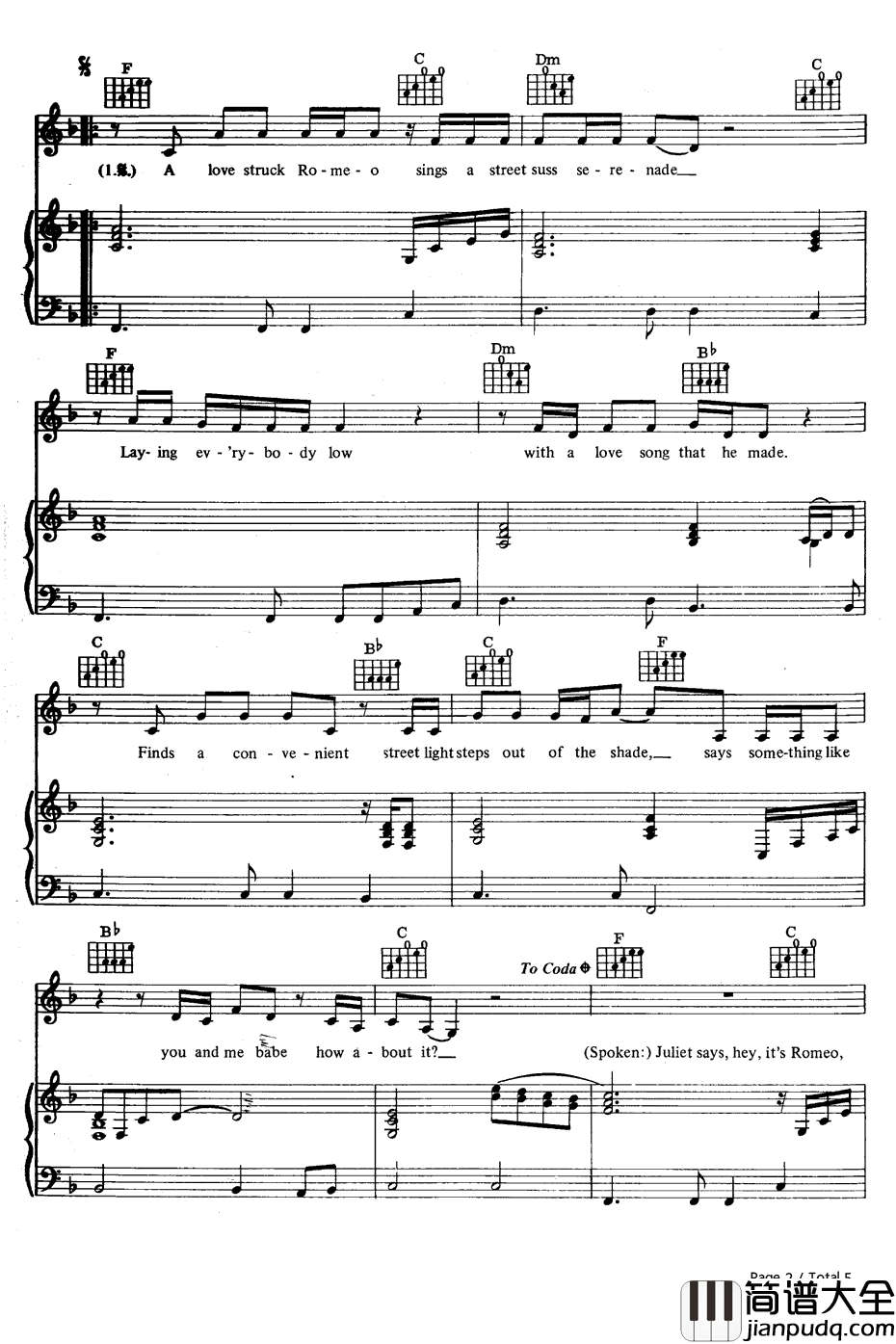 Romeo_and_Juliet钢琴谱_DireStraits