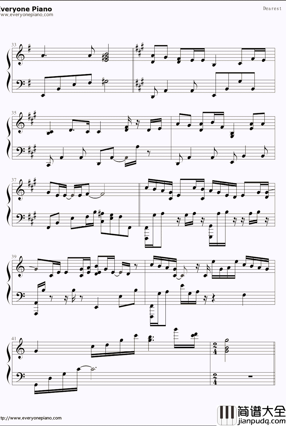 我爱的人dearest钢琴谱_滨崎步__犬夜叉_第三季片尾曲