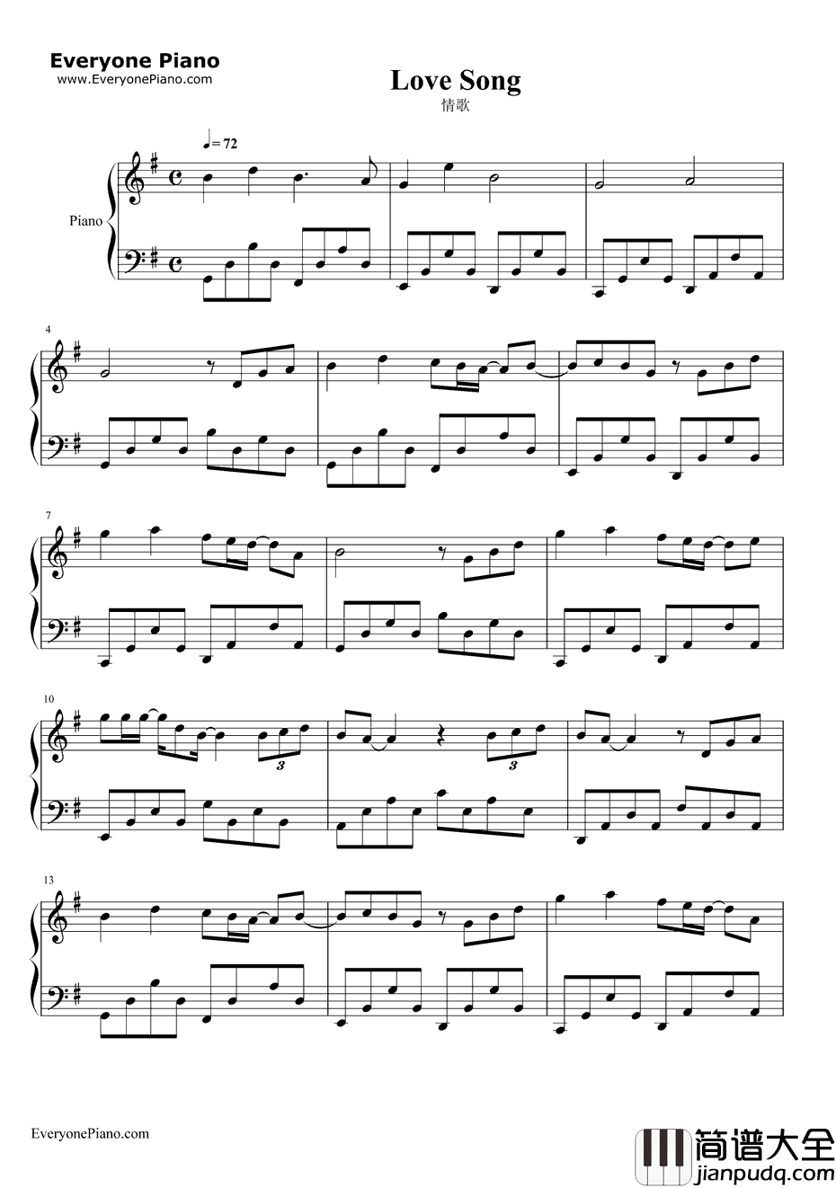 情歌钢琴谱_梁静茹_败犬女王插曲