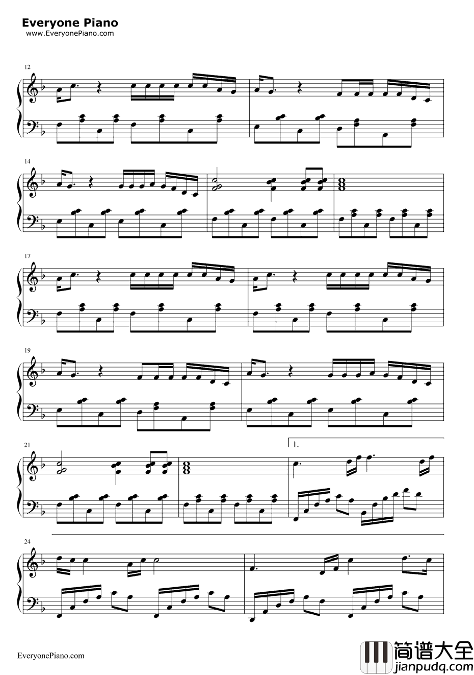 吉祥三宝钢琴谱_布仁巴雅尔