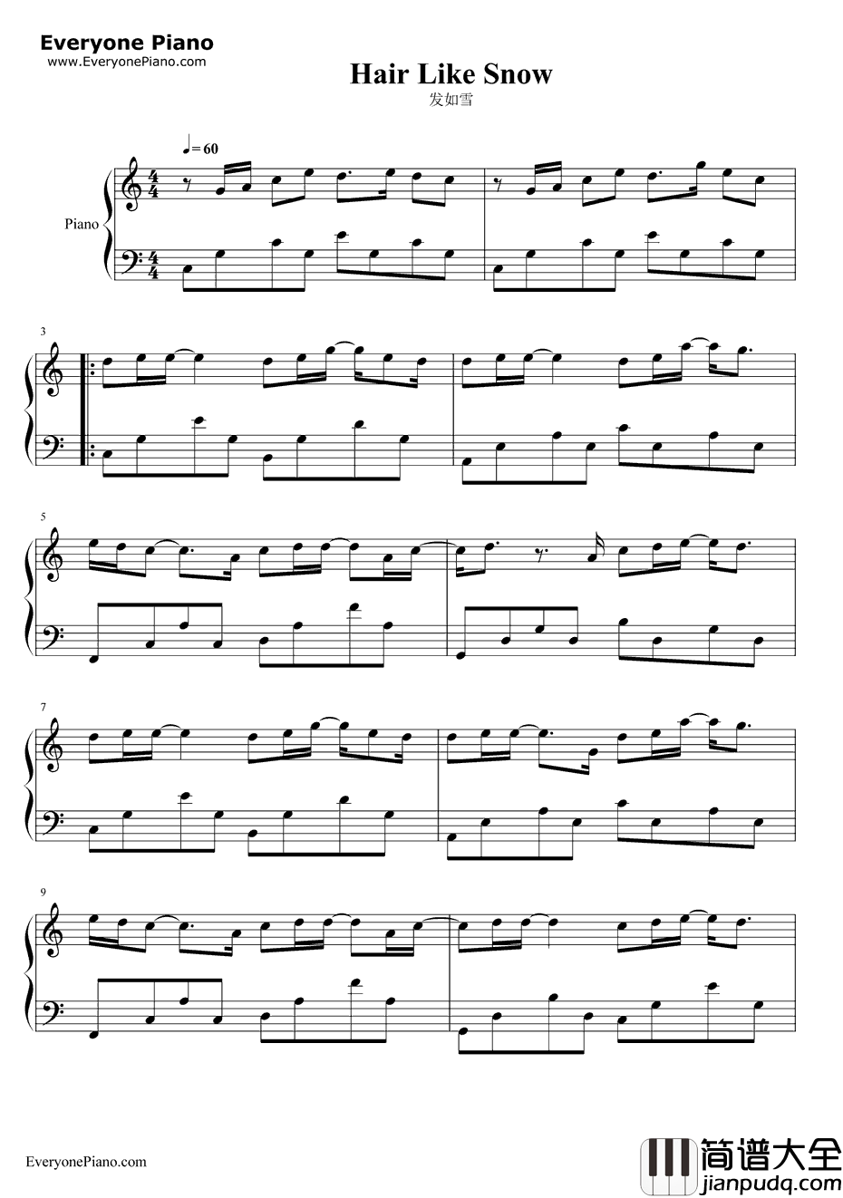 发如雪钢琴谱_周杰伦