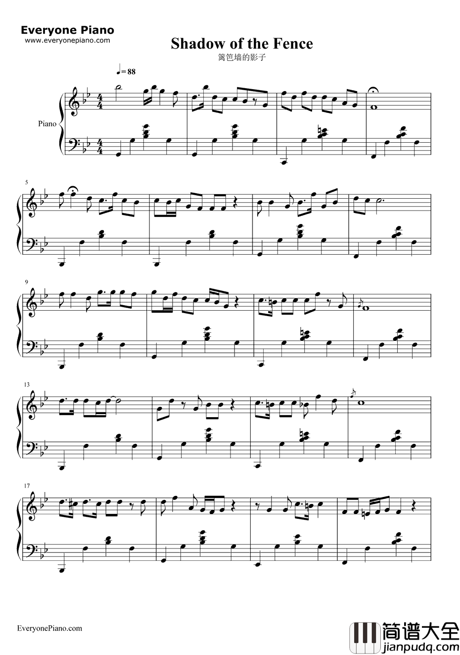 篱笆墙的影子钢琴谱_毛阿敏_篱笆•女人和狗主题曲