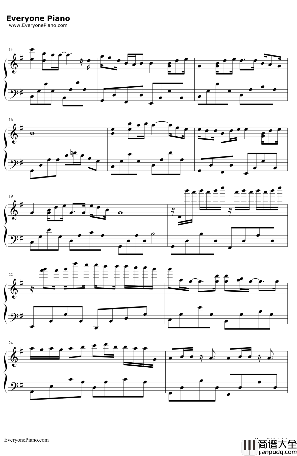 我的歌声里钢琴谱_曲婉婷_我的歌声里