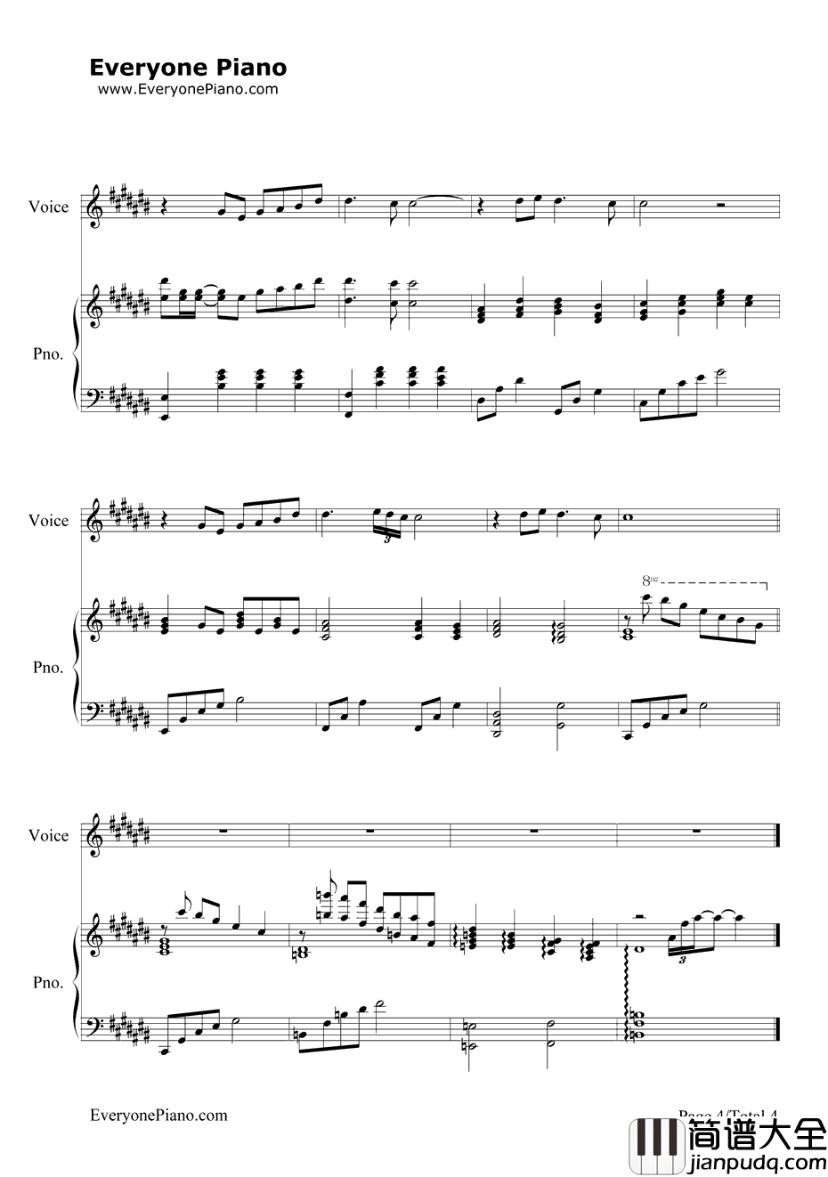 你的名字我的姓氏钢琴谱_张学友