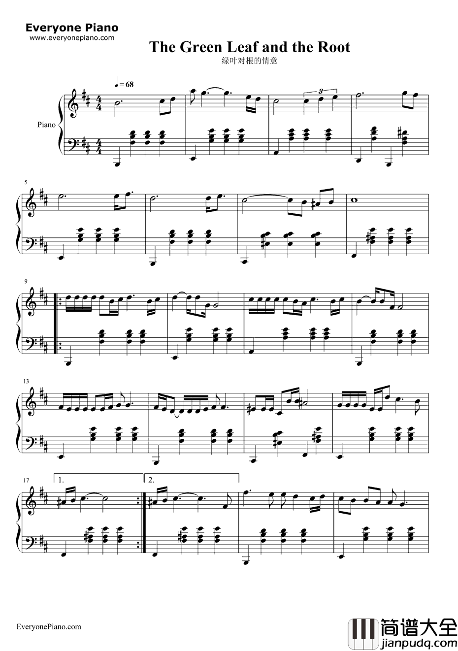 绿叶对根的情意钢琴谱_毛阿敏