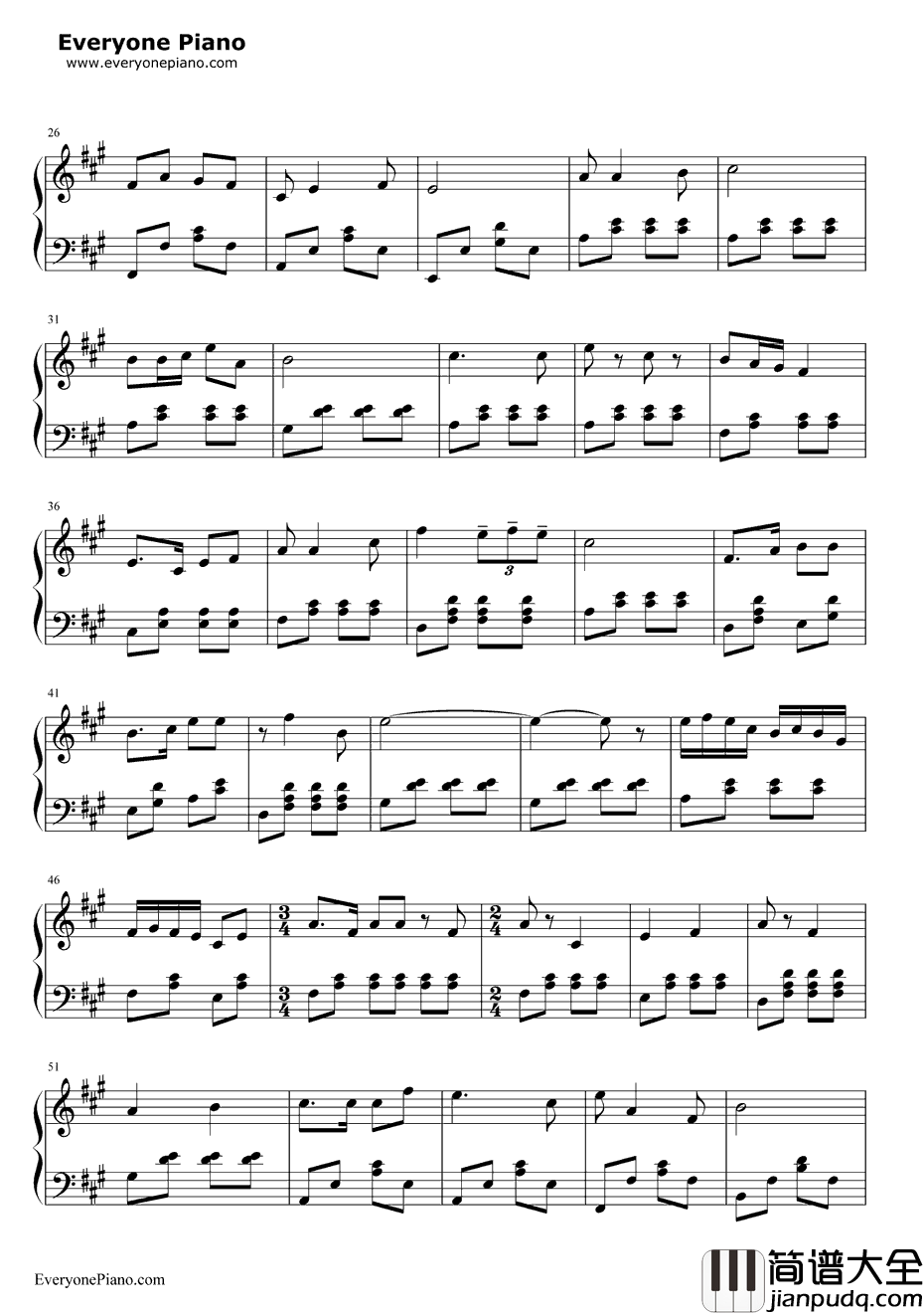 唱支山歌给党听钢琴谱_才旦卓玛_雷锋插曲