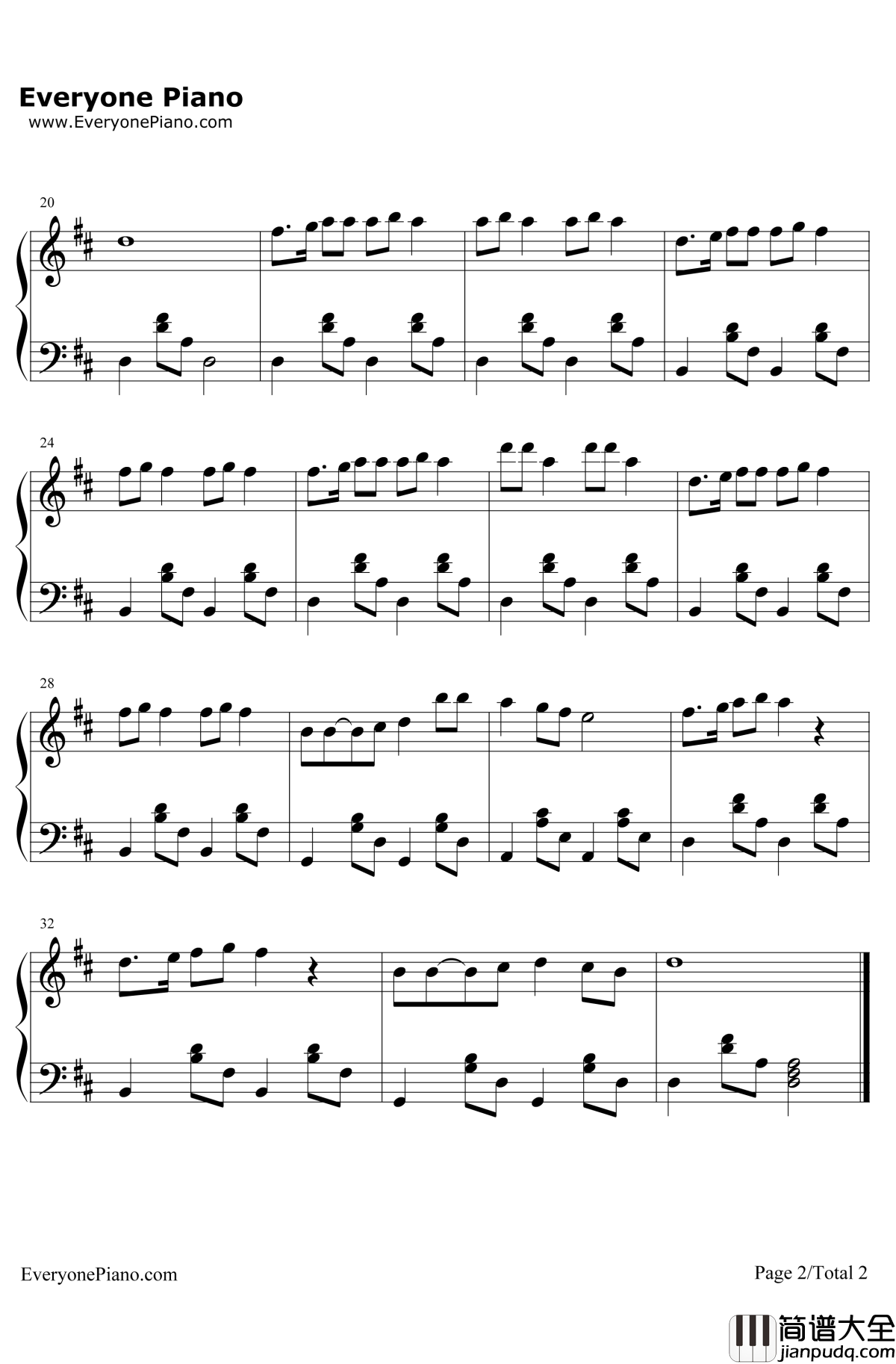 我是一条小青龙钢琴谱_雨歌_小龙人片尾曲