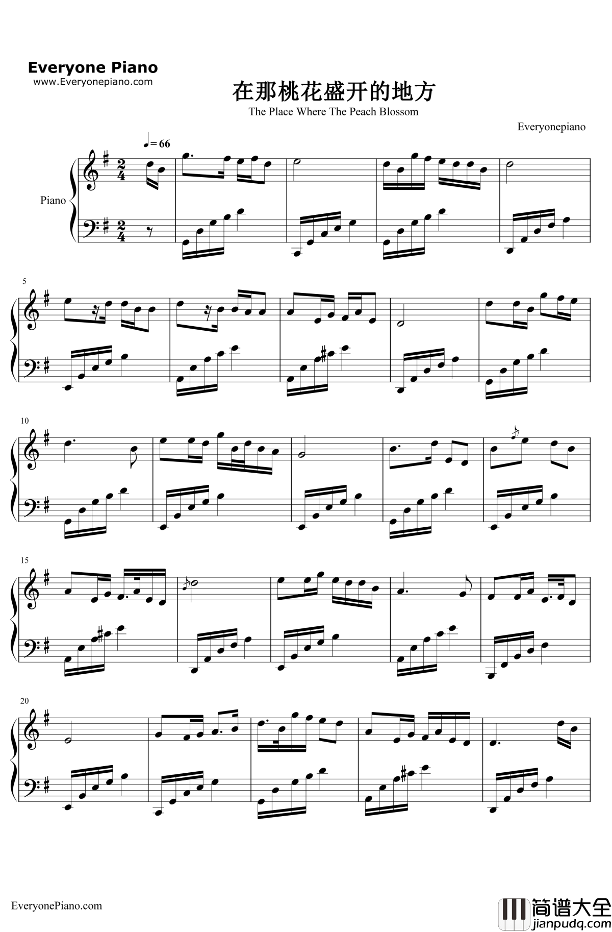 在那桃花盛开的地方钢琴谱_铁源_在那桃花盛开的地方