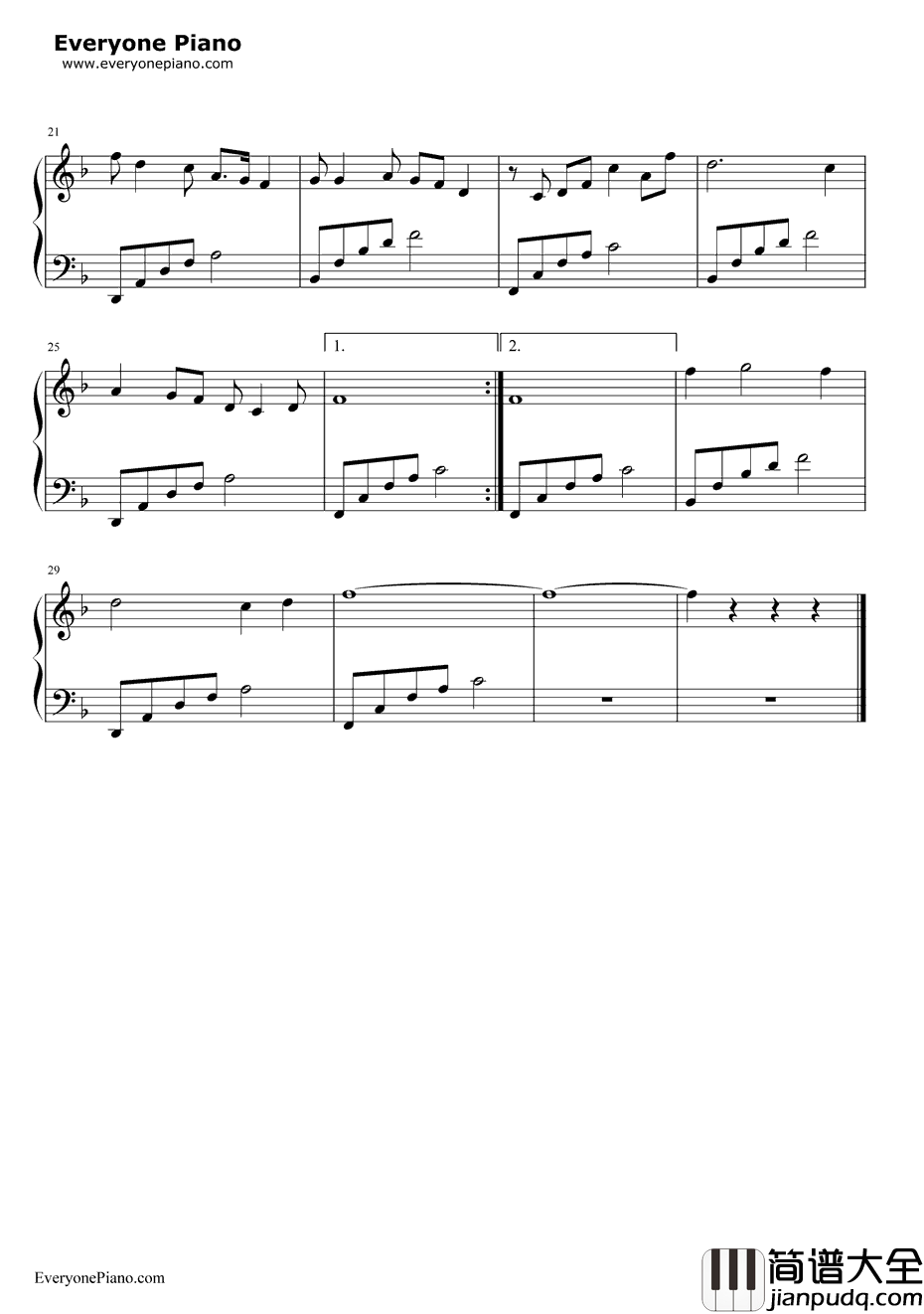 浪花里飞出欢乐的歌钢琴谱_关贵敏_哈尔滨的夏天主题曲