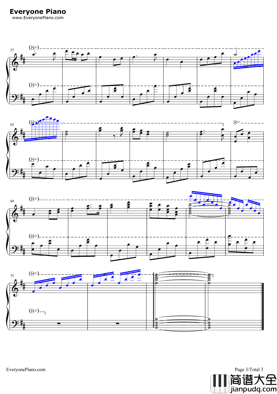 让我们荡起双浆钢琴谱_刘炽_完整好听版_祖国的花朵主题曲