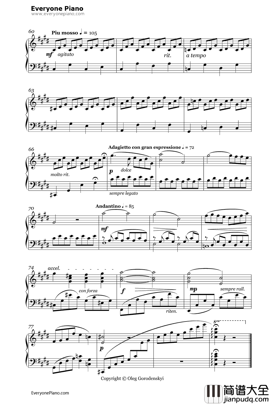 Prelude_pour_grand钢琴谱_OlegGorodenskyi_mère