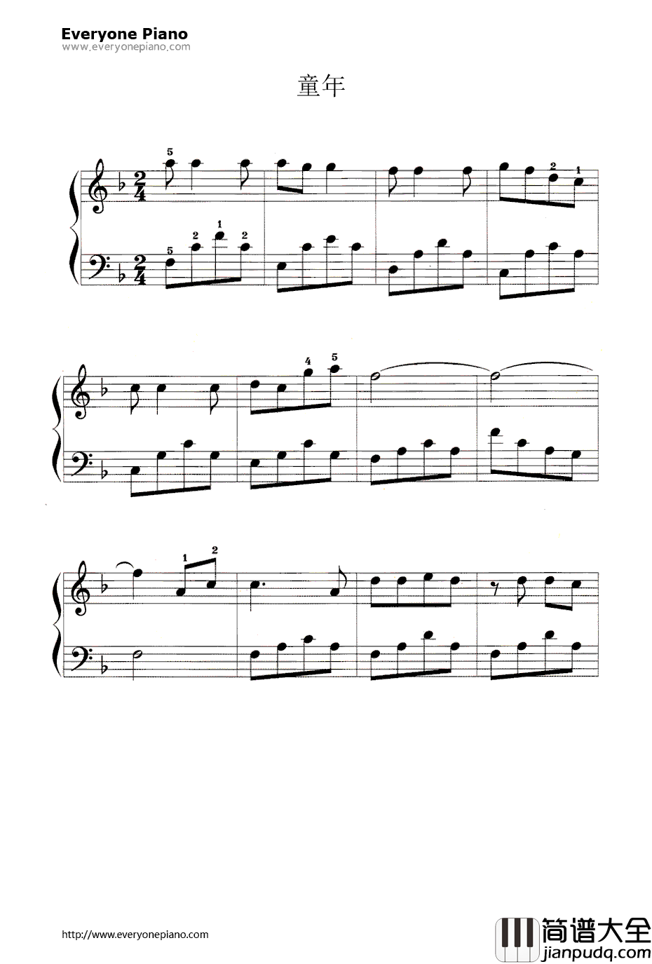 童年钢琴谱_罗大佑