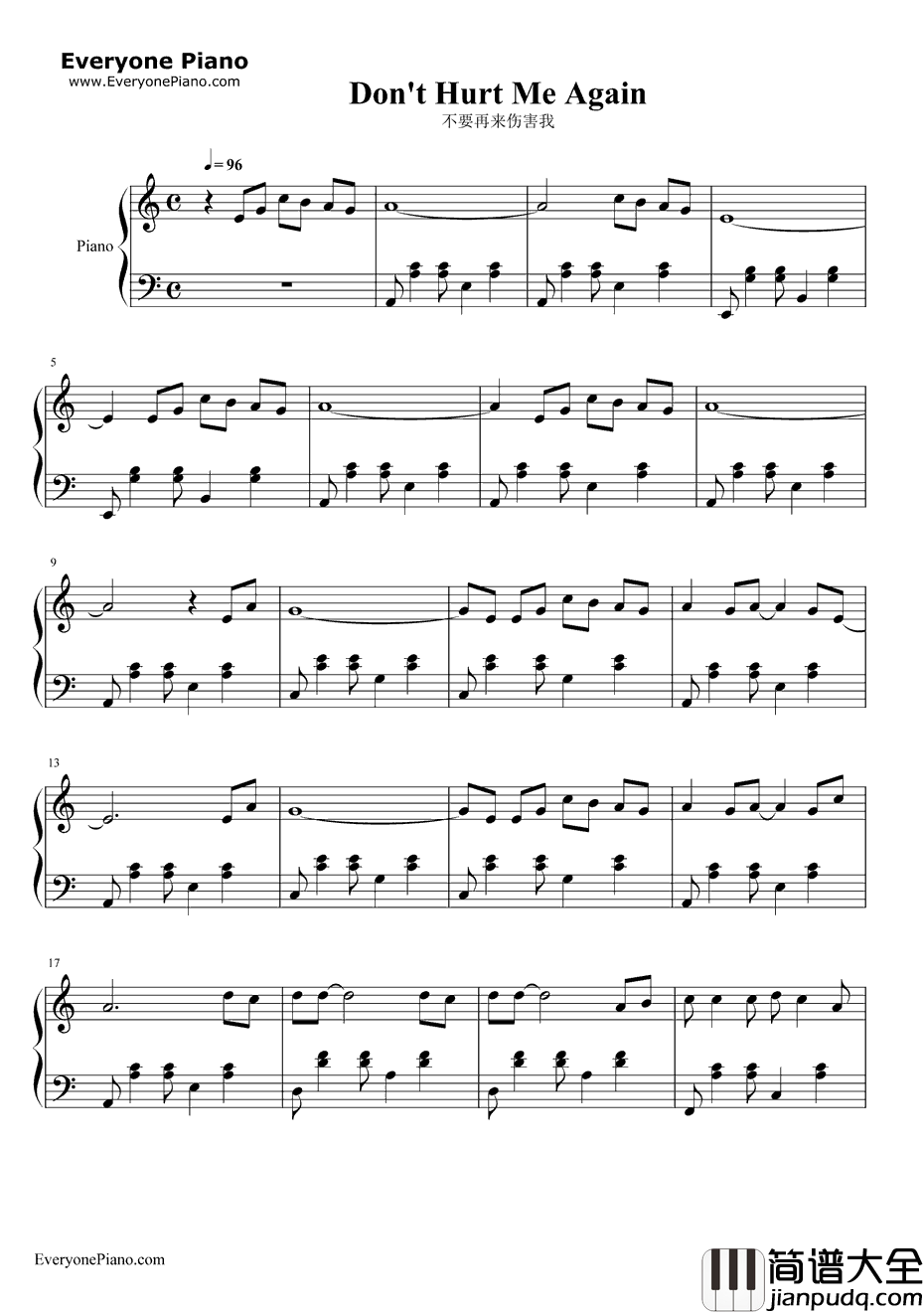 不要再来伤害我钢琴谱_张振宇_情已逝主题曲