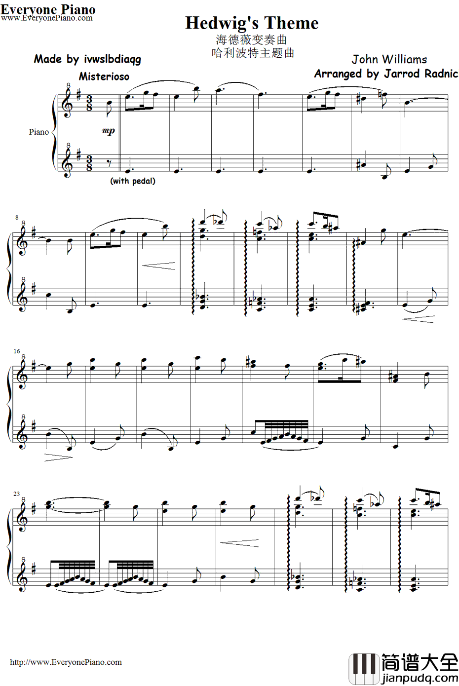 Hedwig's_Theme钢琴谱_JohnWilliams_海德薇变奏曲