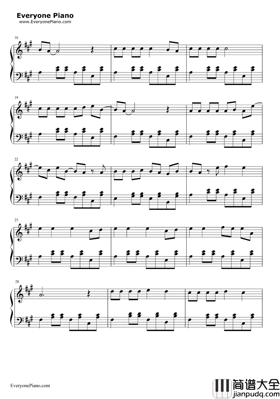 今天你要嫁给我钢琴谱_陶喆