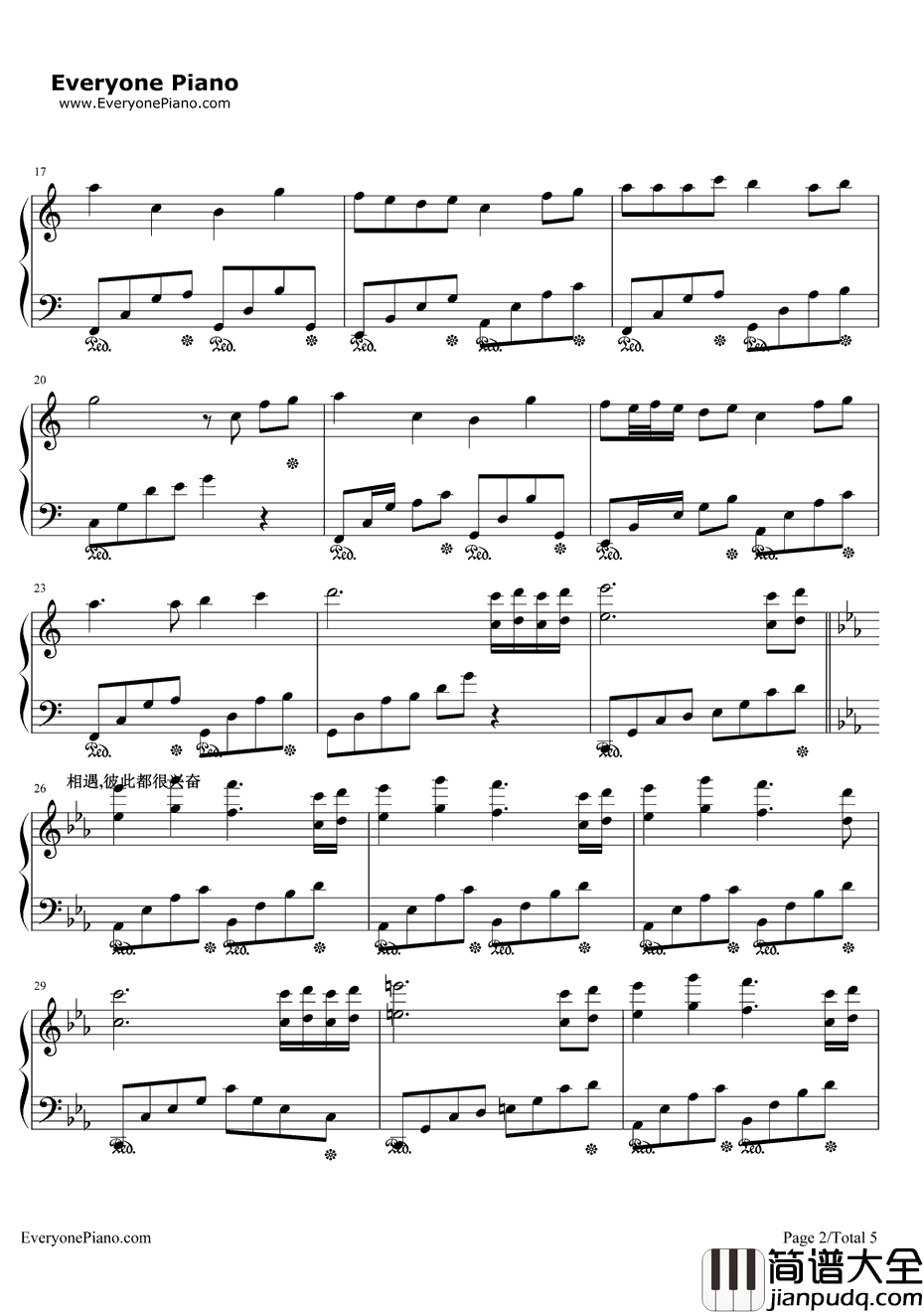 两个世界钢琴谱_张克帆