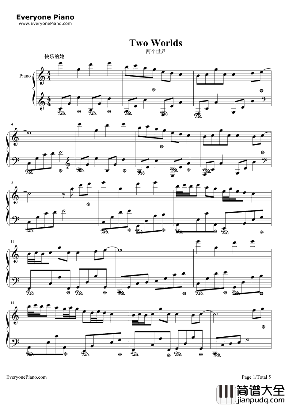 两个世界钢琴谱_张克帆