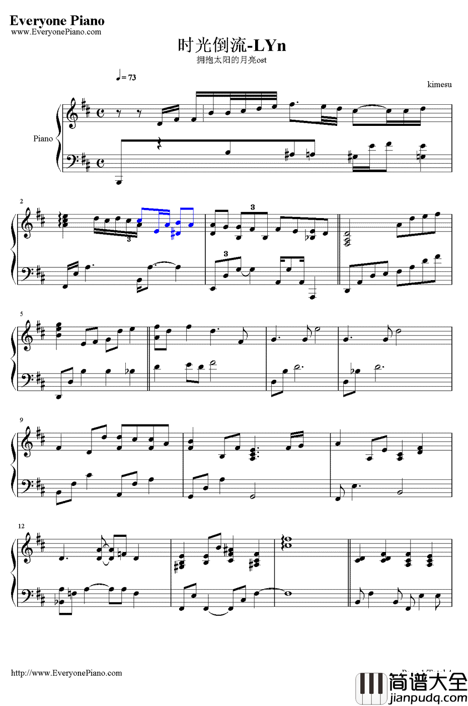 时光倒流伴奏钢琴谱_LYn_韩剧拥抱太阳的月亮ost