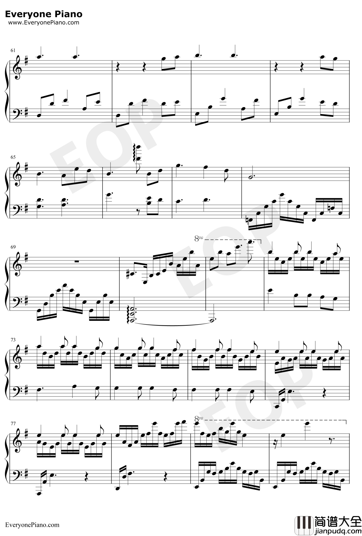 月光边境钢琴谱_林海