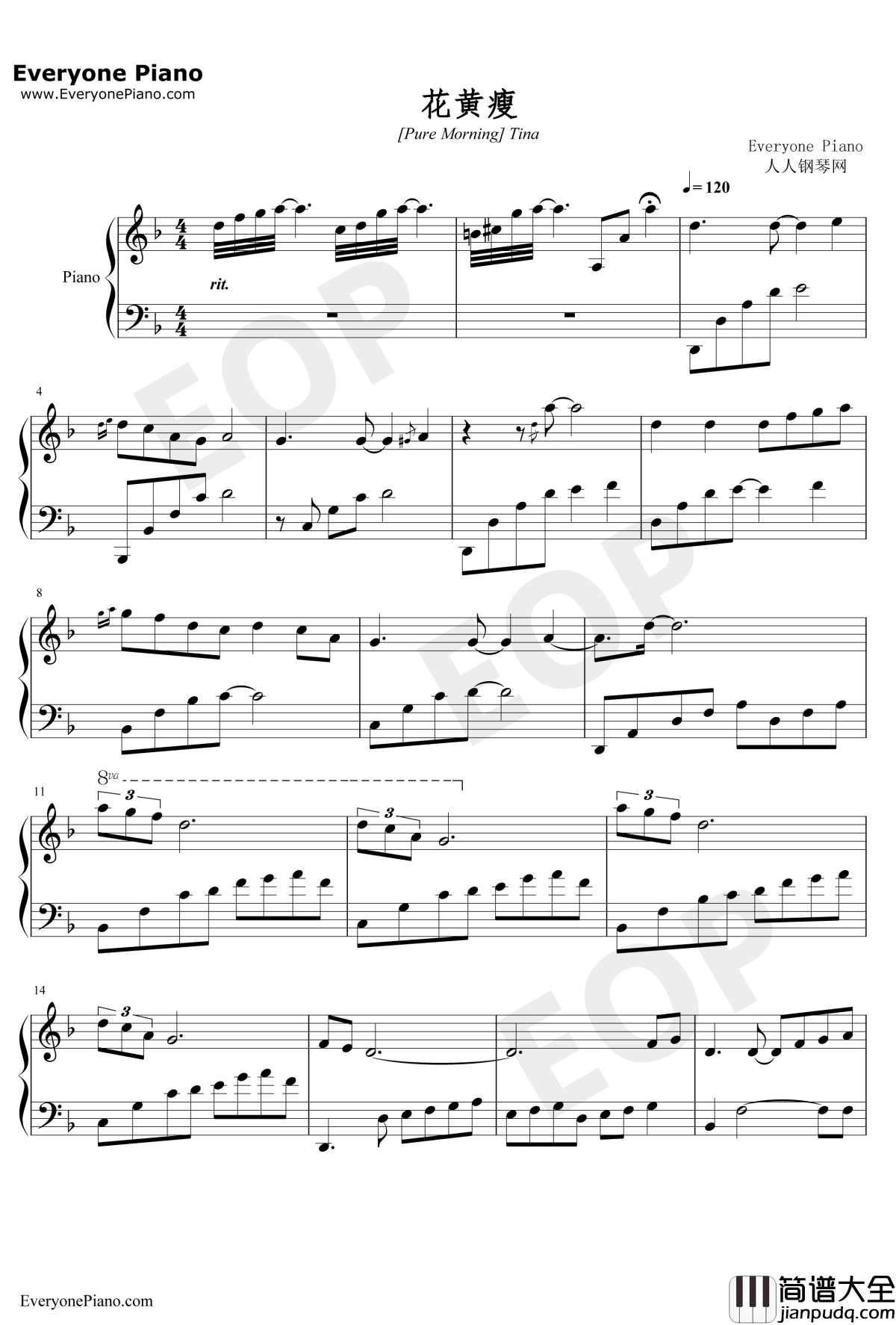 花黄瘦钢琴谱_Tina(PureMorning乐团)