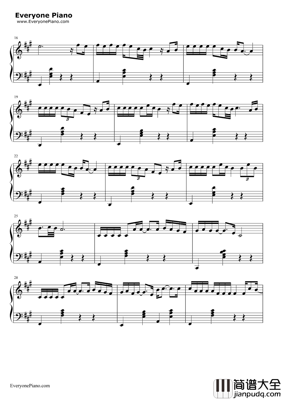 男人哭吧不是罪钢琴谱_刘德华_奇人奇案片尾曲