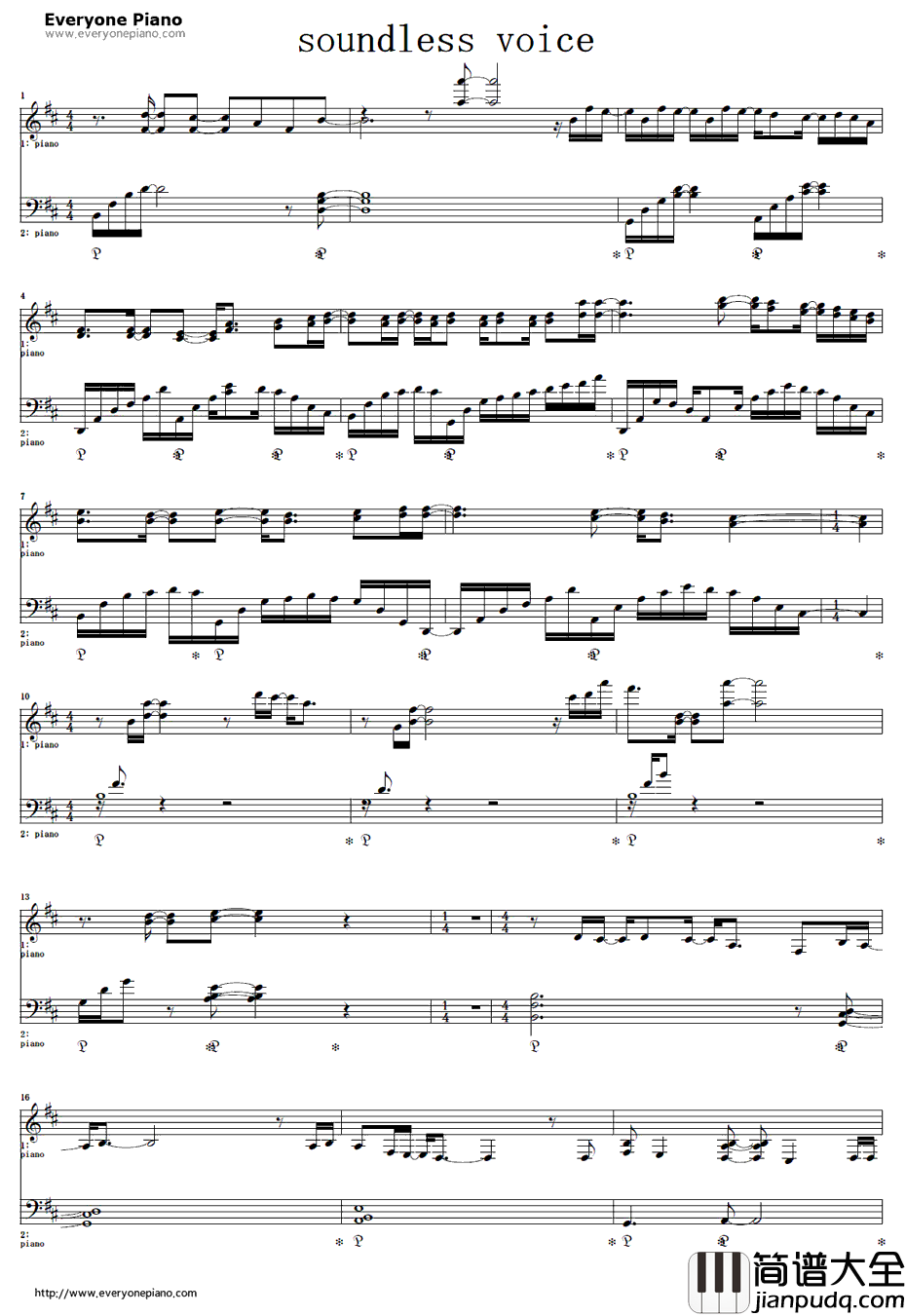 Soundless_voice钢琴谱_ひとしずくP_ひとしずくP