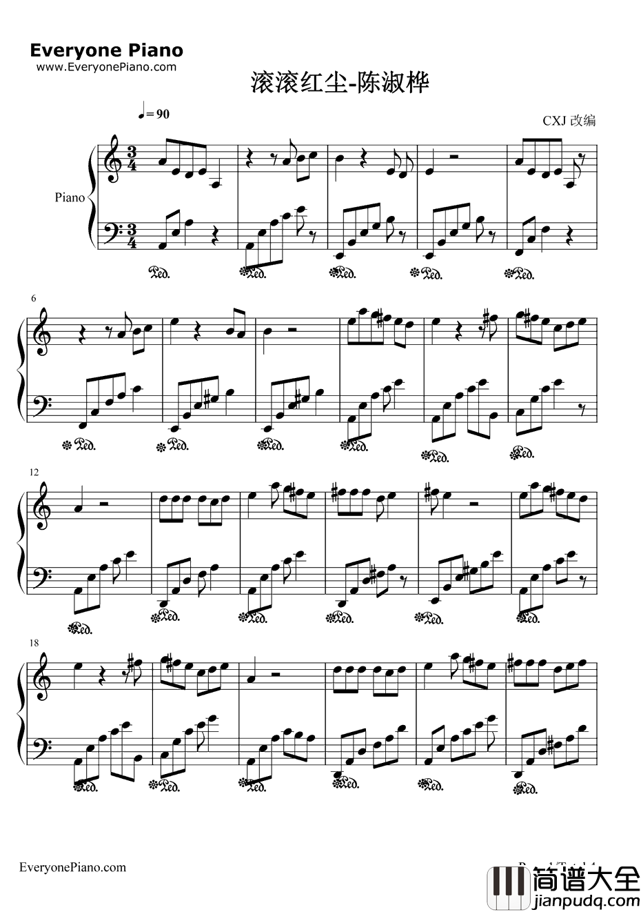 滚滚红尘钢琴谱_陈淑桦_滚滚红尘主题曲