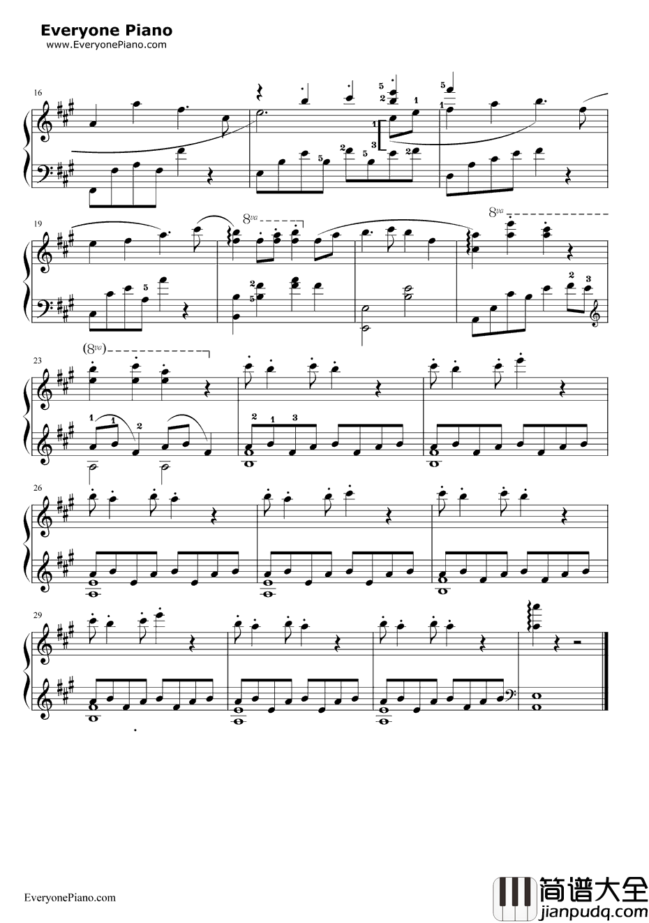 星河涛声钢琴谱_骆集益_古剑奇谭游戏配乐