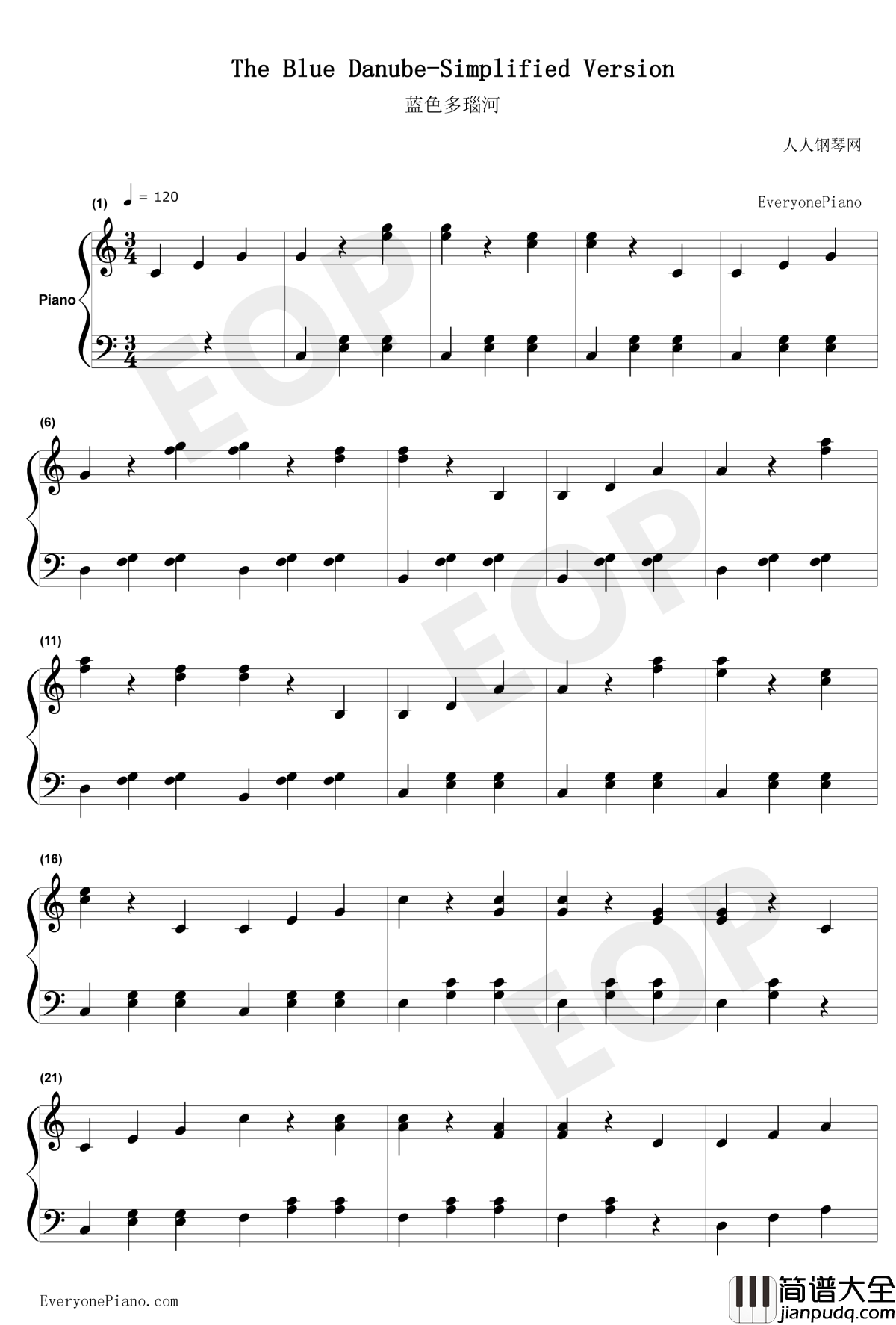 蓝色多瑙河简单版钢琴谱_小约翰·施特劳斯