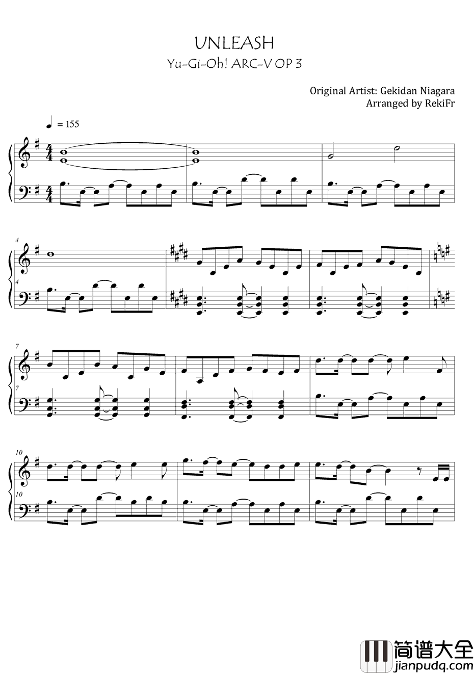 ハナテ钢琴谱_尼亚加拉剧团(剧团ナイアガラ)_游戏王ARC_VOP3