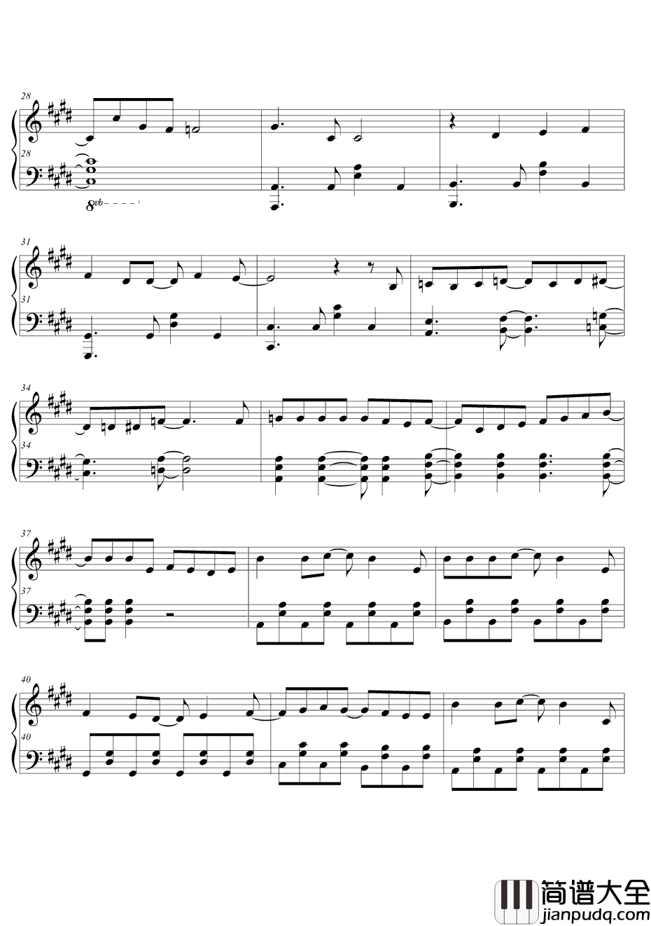 ドリドリ钢琴谱_中川翔子_神奇宝贝XYED3