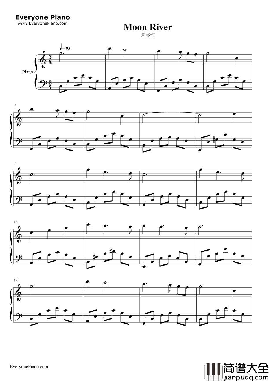 月亮河钢琴谱_奥黛丽•赫本_简单版_蒂凡尼的早餐OST