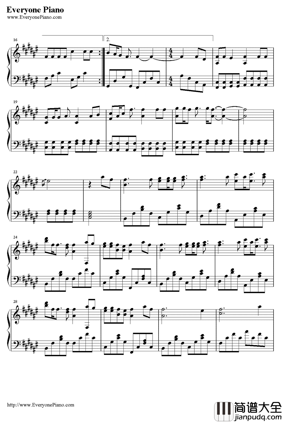 小さな恋のうた钢琴谱_新垣结衣_小小恋歌