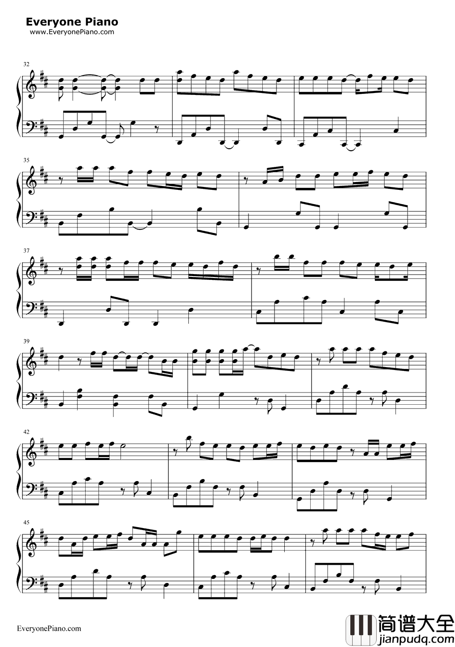 思念是一种病钢琴谱_张震岳