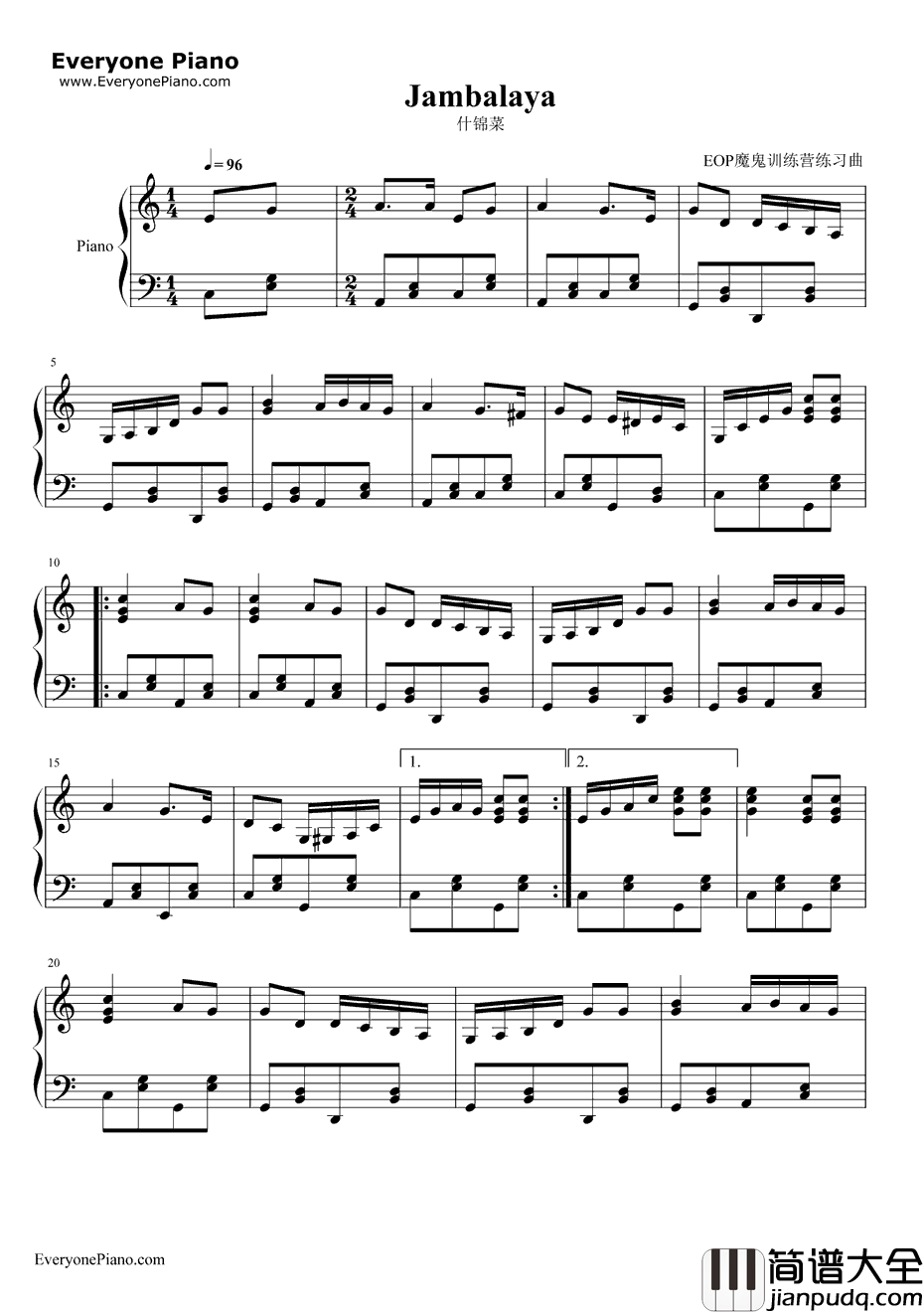 Jambalaya(OntheBayou)钢琴谱_TheCarpenters_Jambalaya_什锦菜