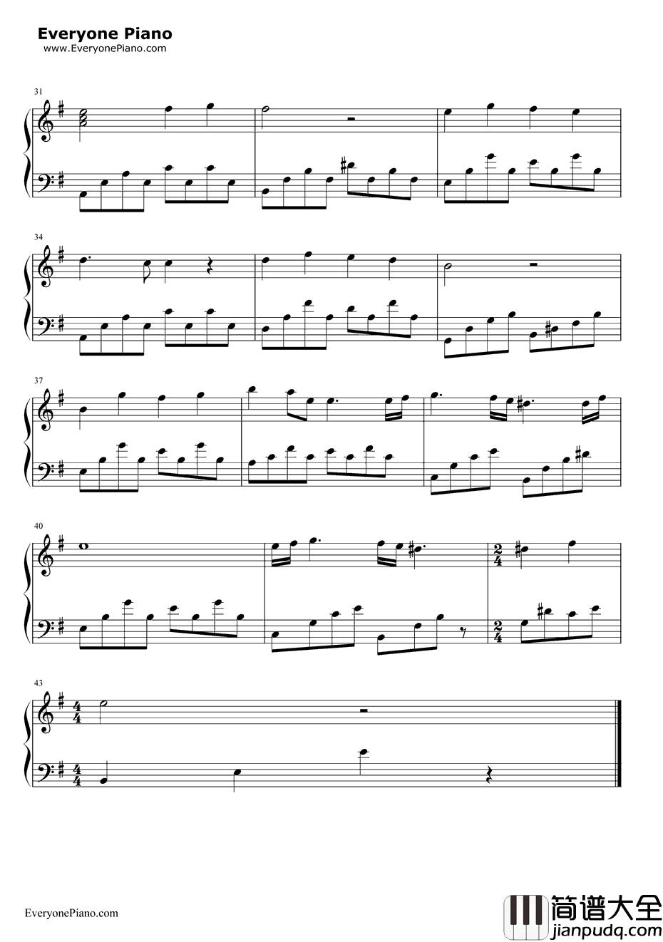 大地的旋律钢琴谱_班得瑞Bandari